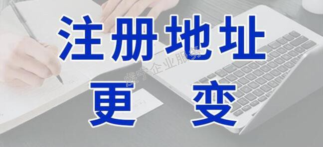 贛州注銷公司丟掉的證書都補(bǔ)足嗎